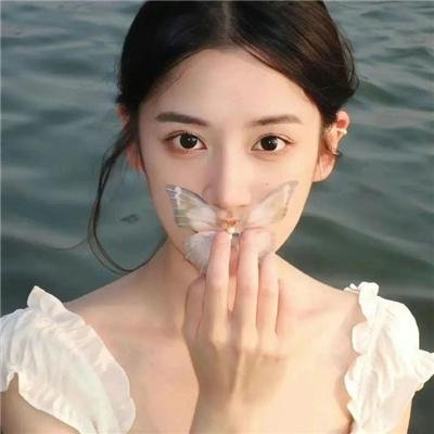 流荡女子